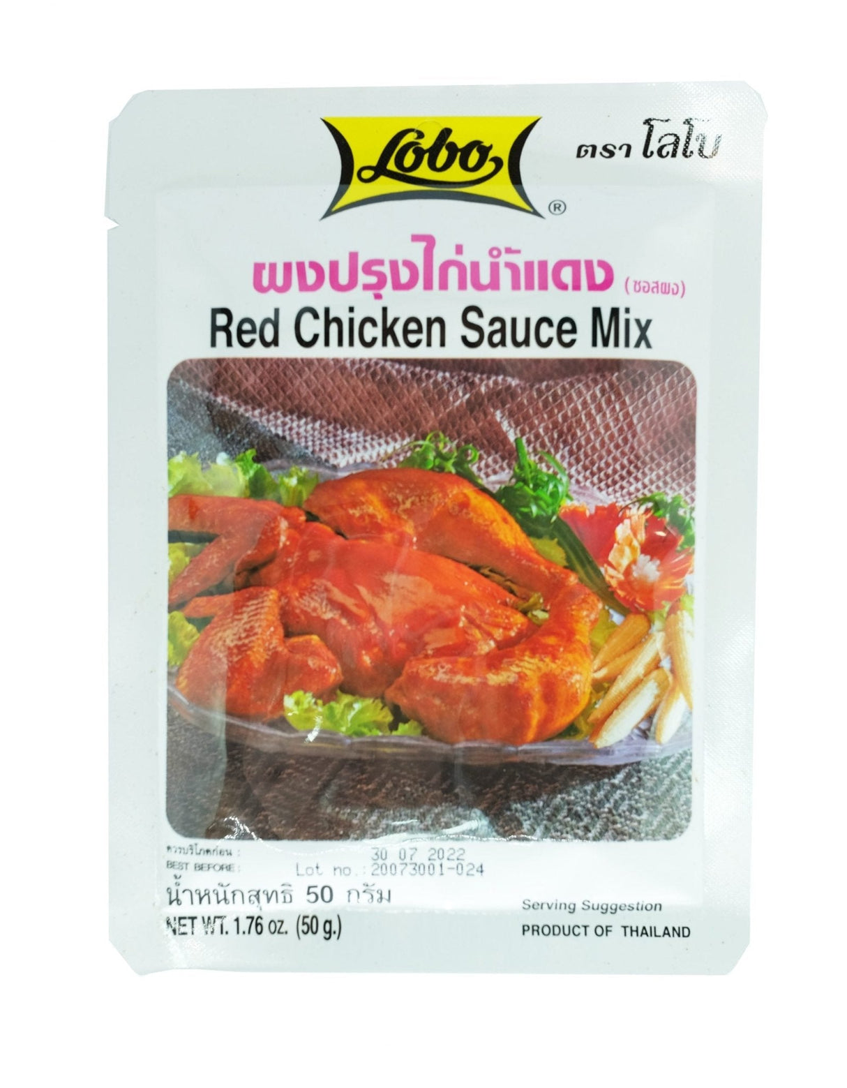 LOBO marinatas vištienai "Red chicken"