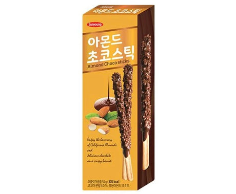 SUNYOUNG šokoladinės lazdelės "ALMOND CHOCO"