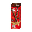 SUNYOUNG šokoladinės lazdelės "CRUNKY CHOCO"