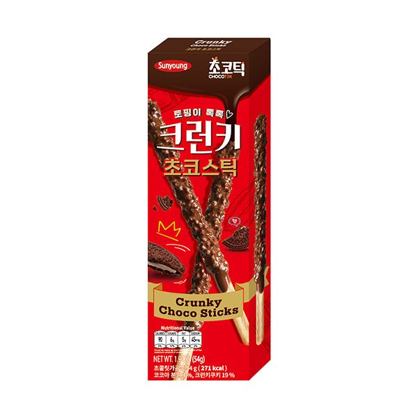 SUNYOUNG šokoladinės lazdelės "CRUNKY CHOCO"